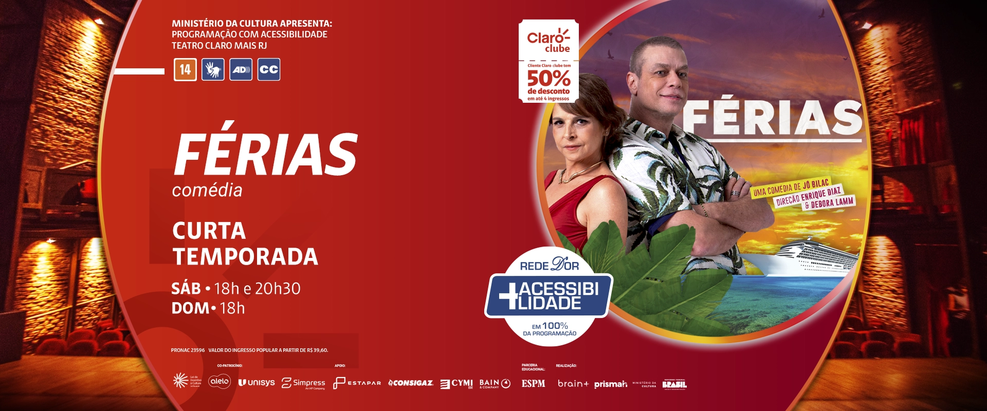 Férias