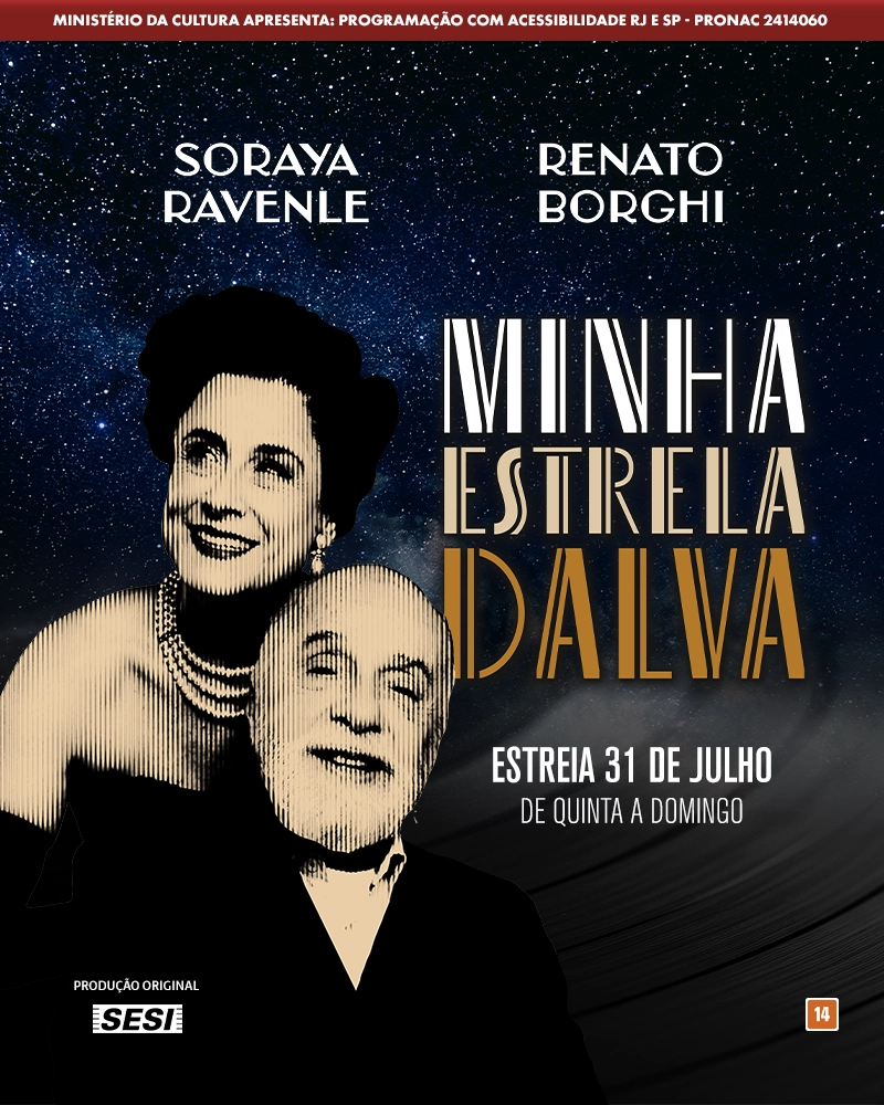 Minha Estrela Dalva