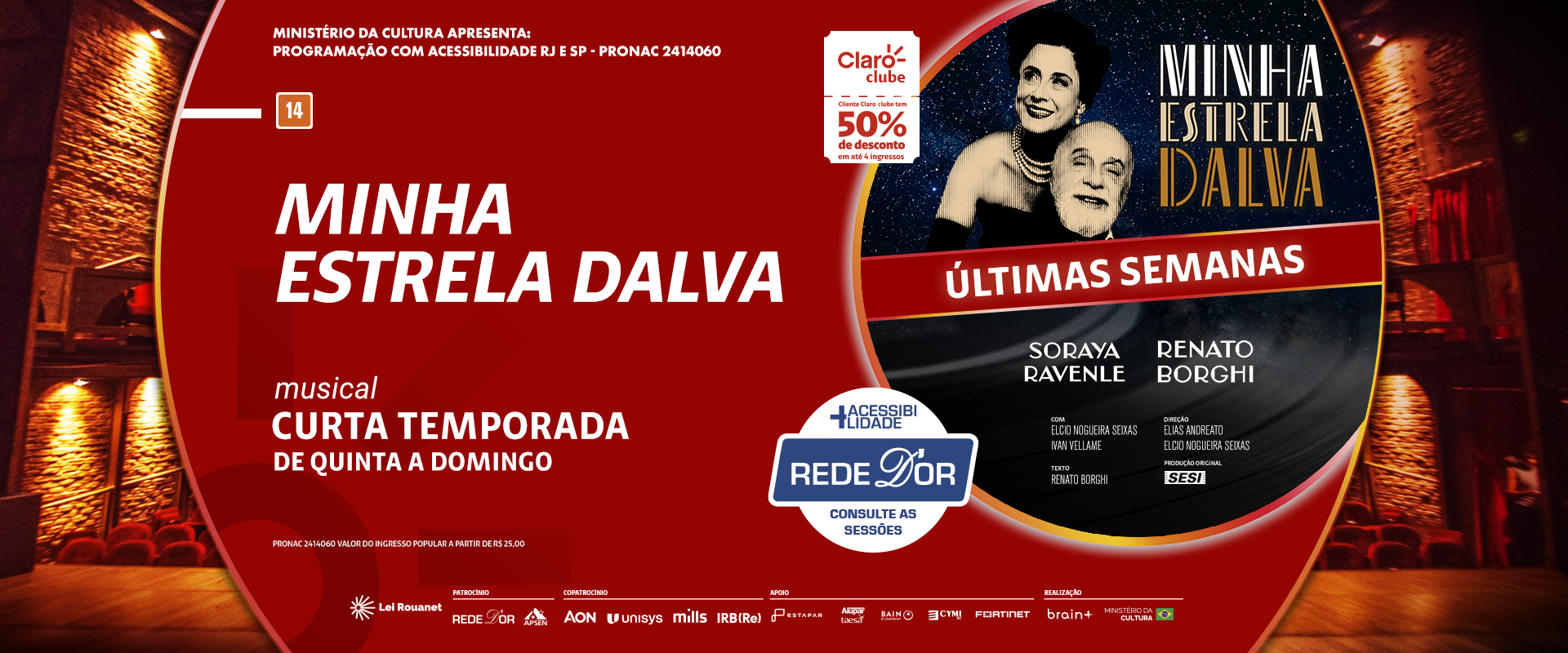 Minha Estrela Dalva