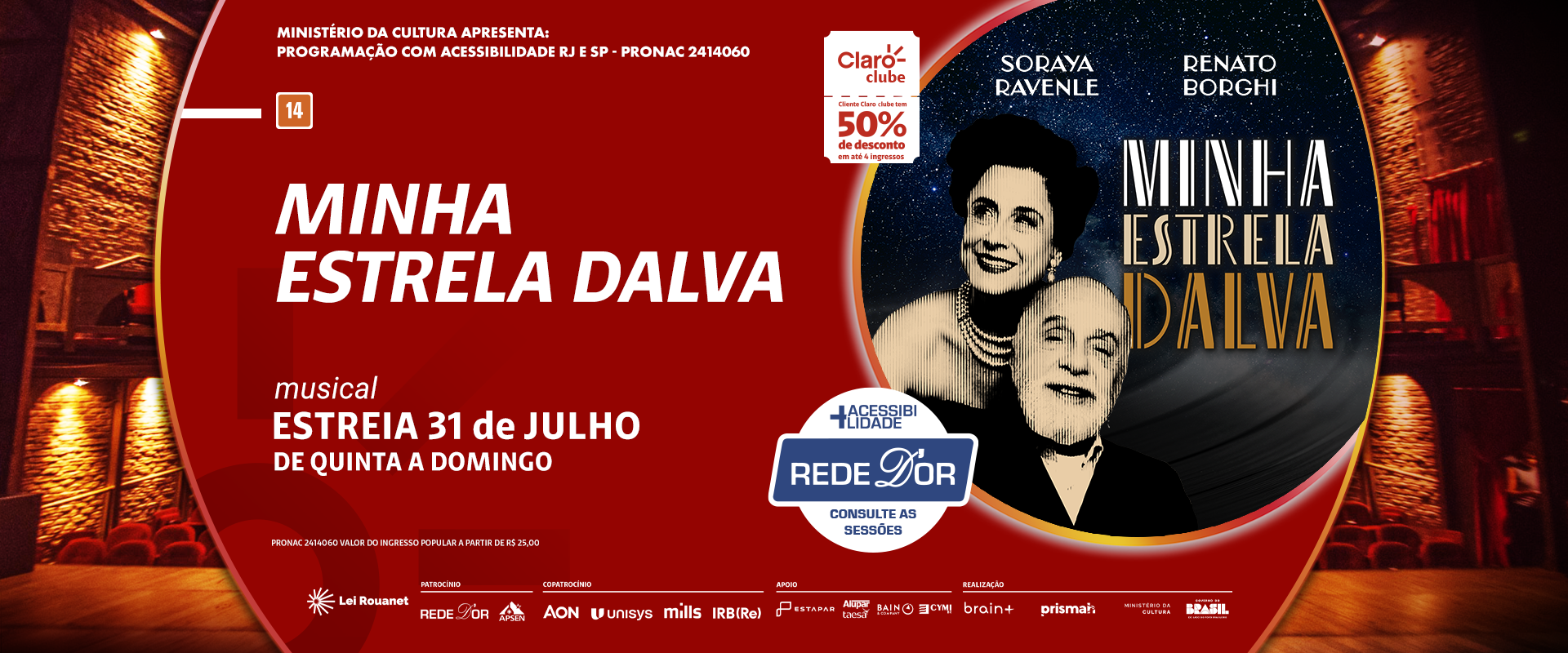 Minha Estrela Dalva