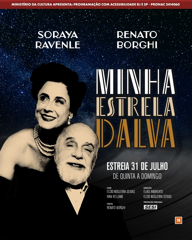 Minha Estrela Dalva