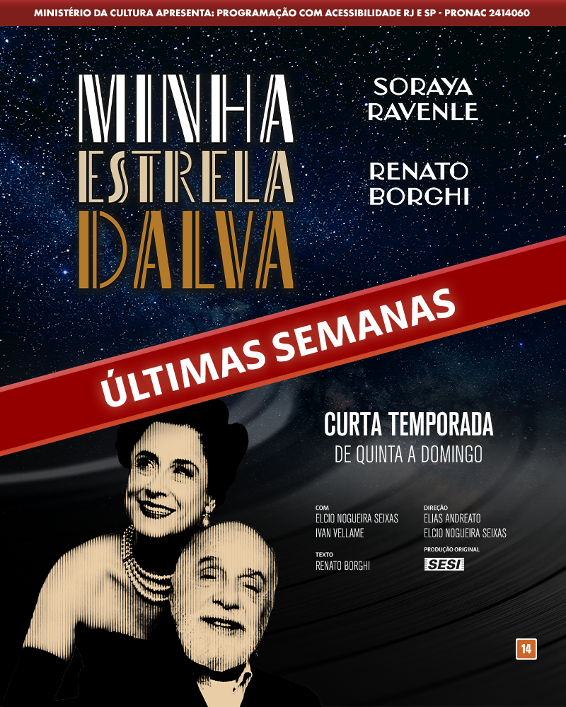 Minha Estrela Dalva